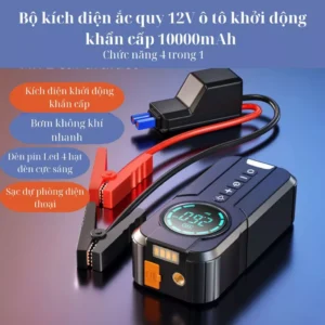 Bộ kích kèm bơm ô tô đa năng – Dễ dùng, an toàn, tiện lợi cho mọi xe