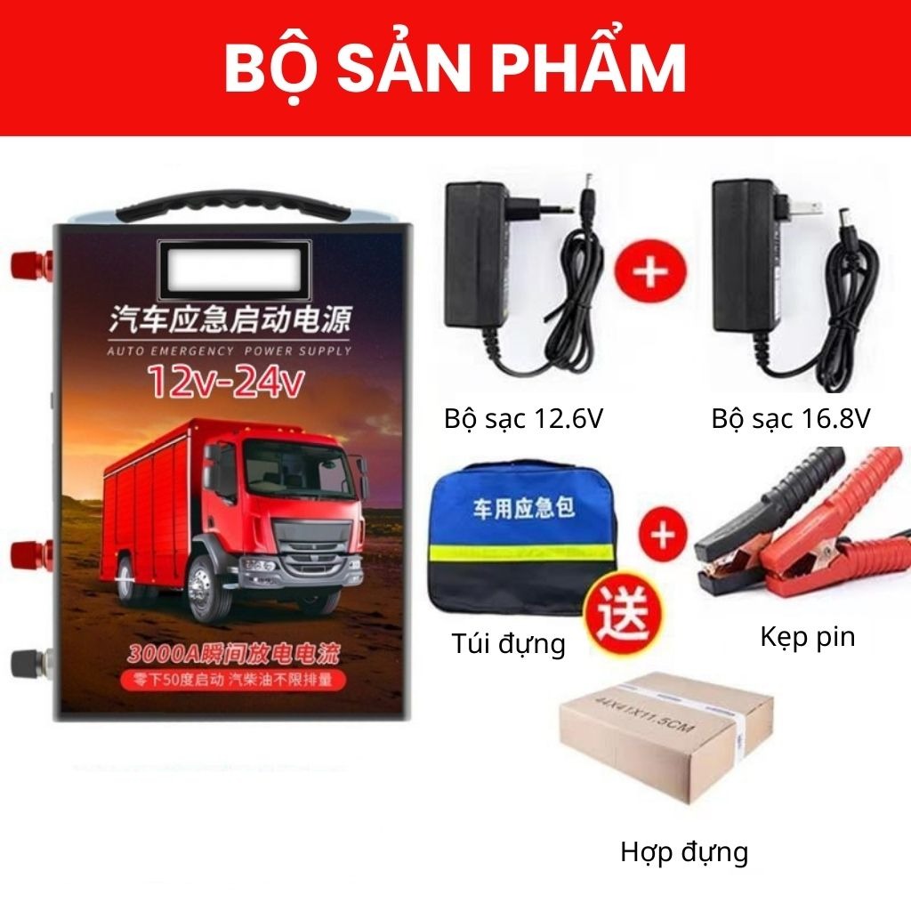 Bộ kích điện ô tô 12V/24V - Ảnh 5