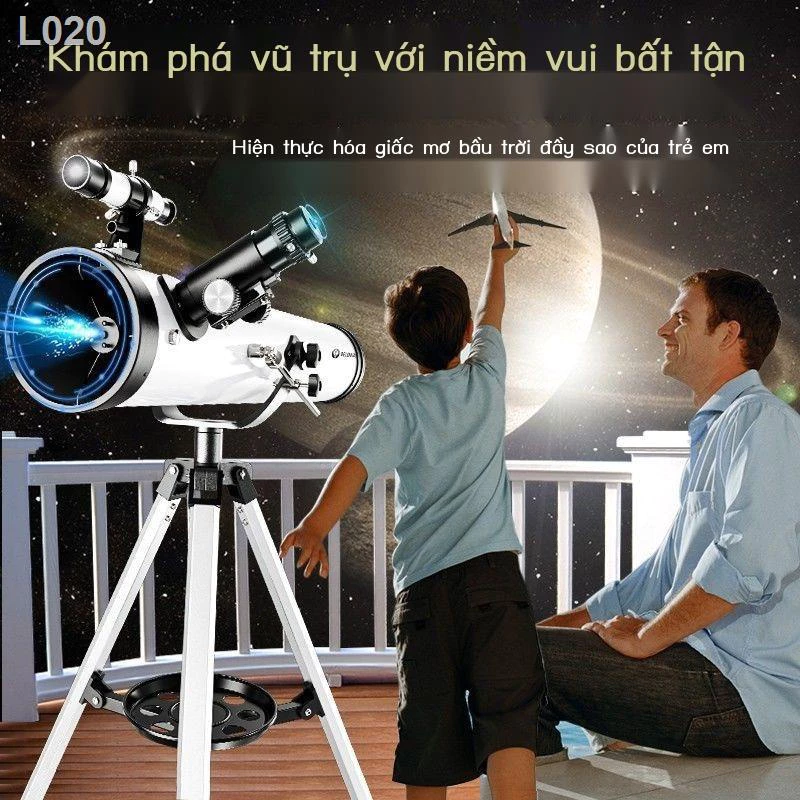 Kính viễn vọng thiên văn 70300
