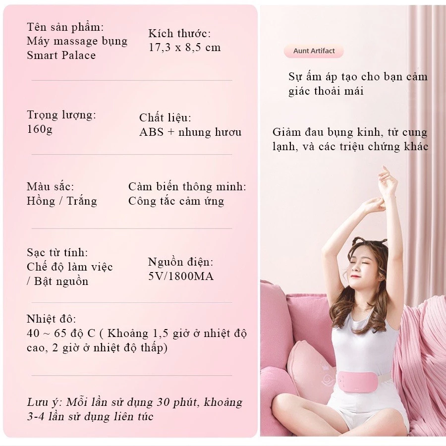 Máy massage bụng đa năng