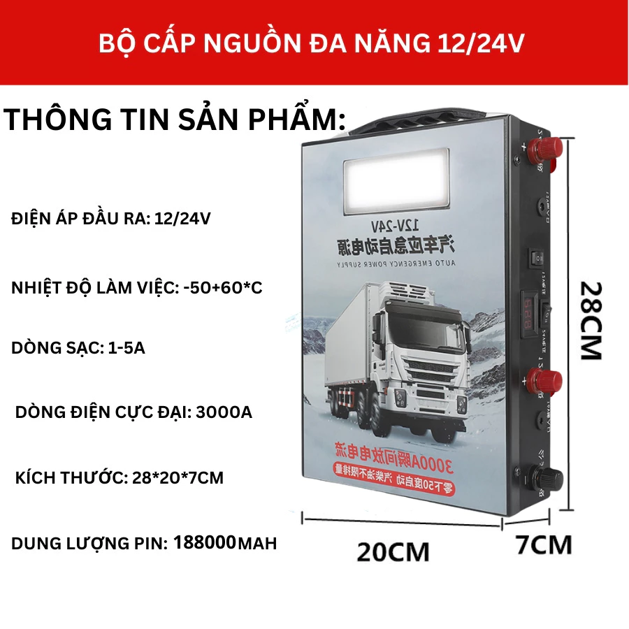 Kích Bình Ô Tô Không Cần Sạc – Bộ Kích Điện Mini 12V/24V